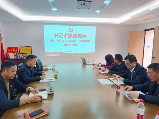 BG大游(中国)唯一官方网站