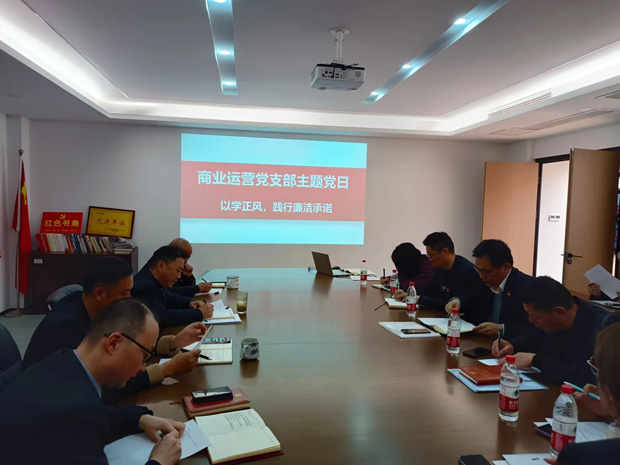 BG大游(中国)唯一官方网站