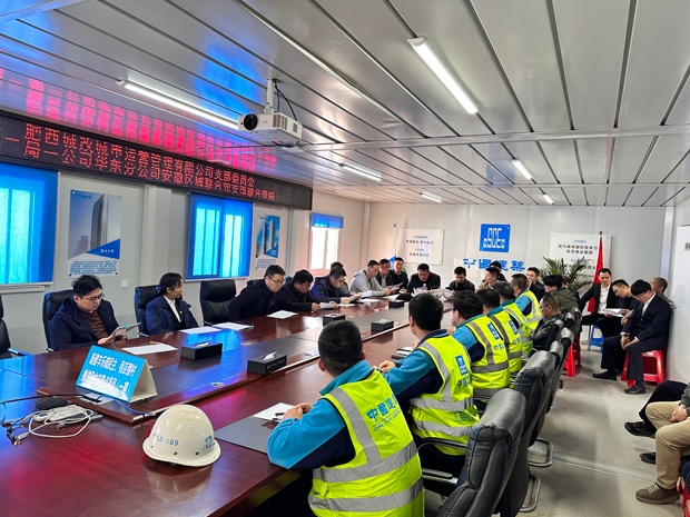 BG大游(中国)唯一官方网站