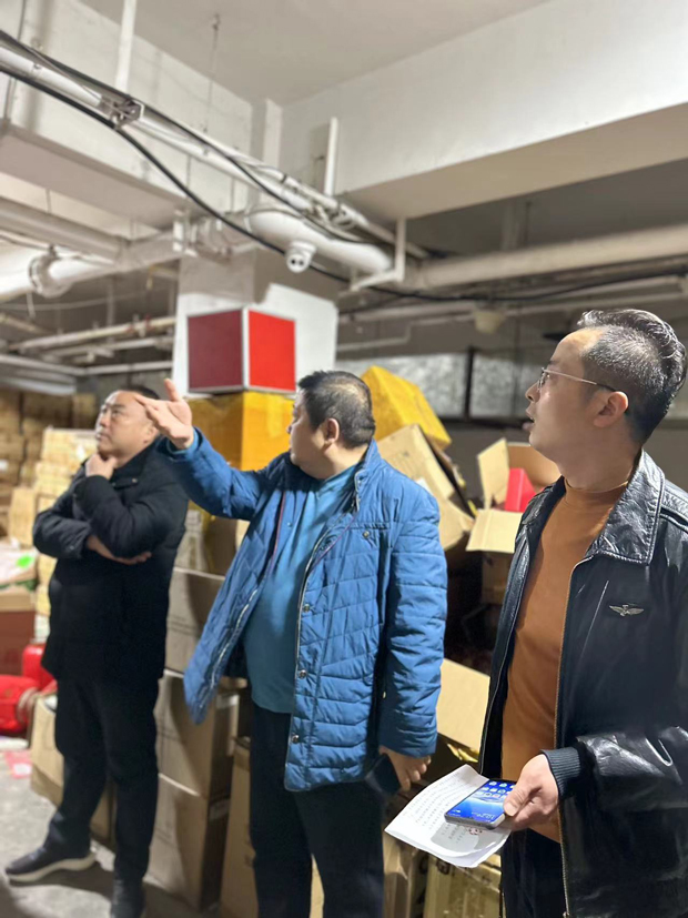 BG大游(中国)唯一官方网站