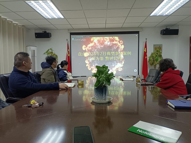 BG大游(中国)唯一官方网站