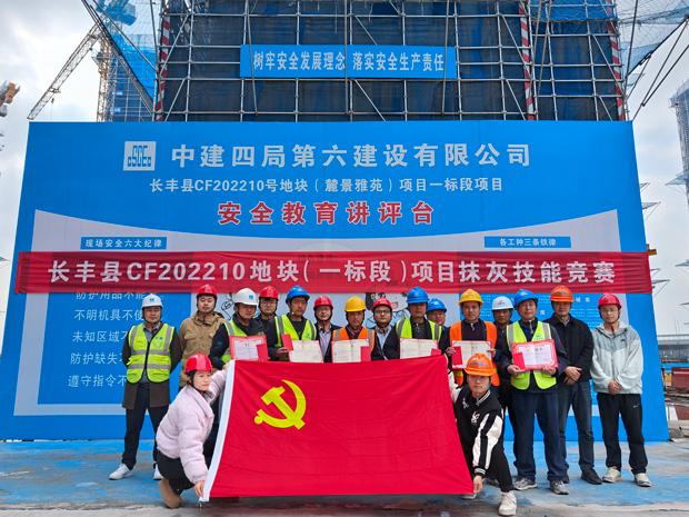 BG大游(中国)唯一官方网站