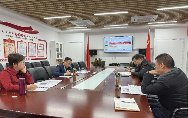 BG大游(中国)唯一官方网站