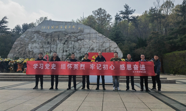 BG大游(中国)唯一官方网站