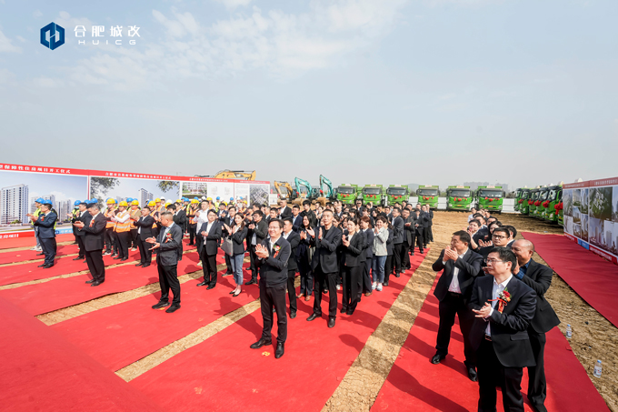 BG大游(中国)唯一官方网站