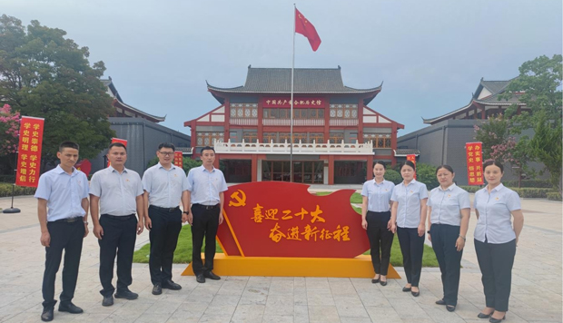 BG大游(中国)唯一官方网站