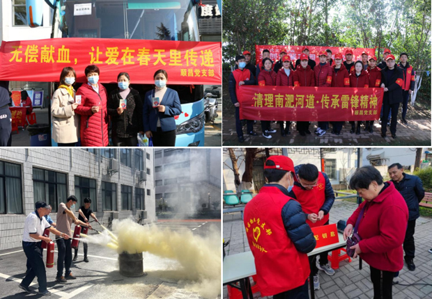 BG大游(中国)唯一官方网站