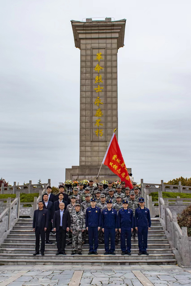 BG大游(中国)唯一官方网站