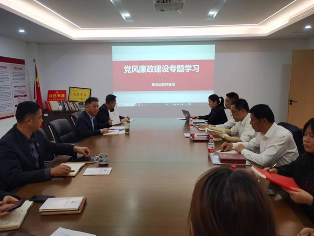 BG大游(中国)唯一官方网站