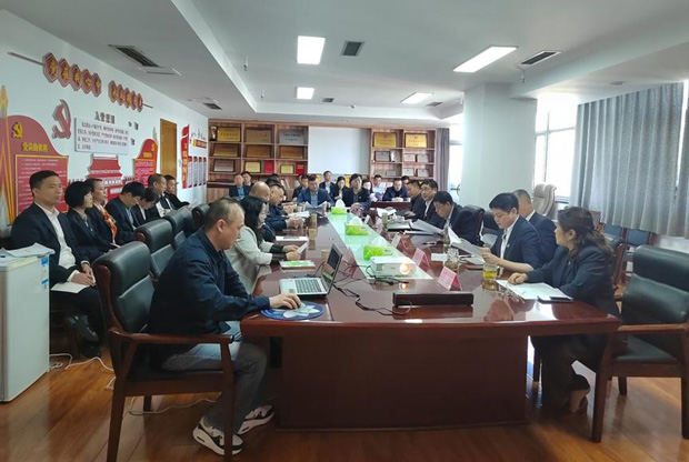 BG大游(中国)唯一官方网站