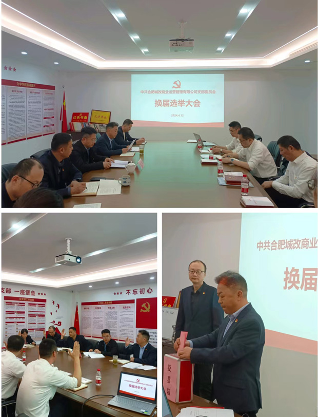 BG大游(中国)唯一官方网站