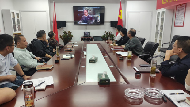 BG大游(中国)唯一官方网站