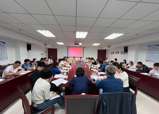 BG大游(中国)唯一官方网站