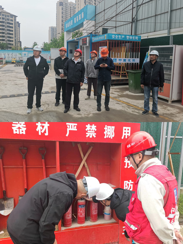 BG大游(中国)唯一官方网站