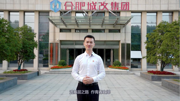 BG大游(中国)唯一官方网站