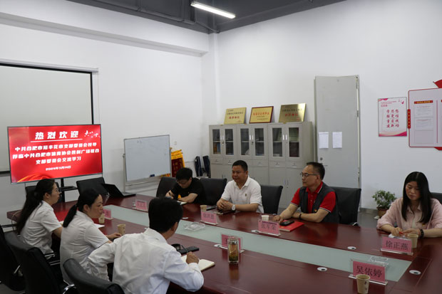 BG大游(中国)唯一官方网站