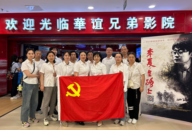 BG大游(中国)唯一官方网站