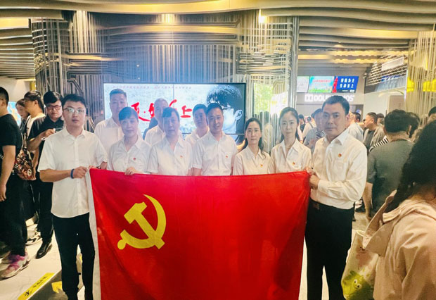 BG大游(中国)唯一官方网站