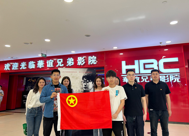 BG大游(中国)唯一官方网站