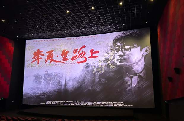 BG大游(中国)唯一官方网站