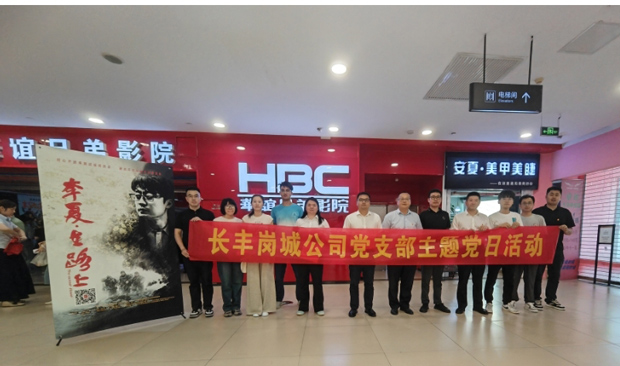 BG大游(中国)唯一官方网站