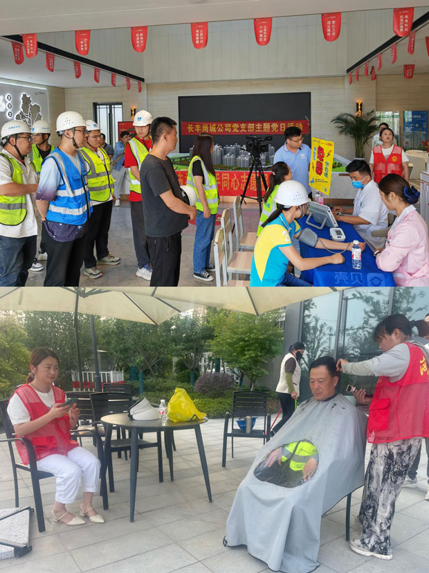 BG大游(中国)唯一官方网站