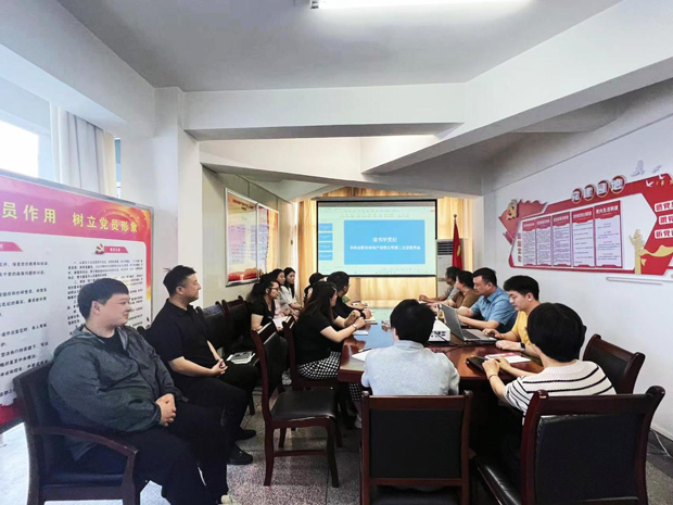 BG大游(中国)唯一官方网站