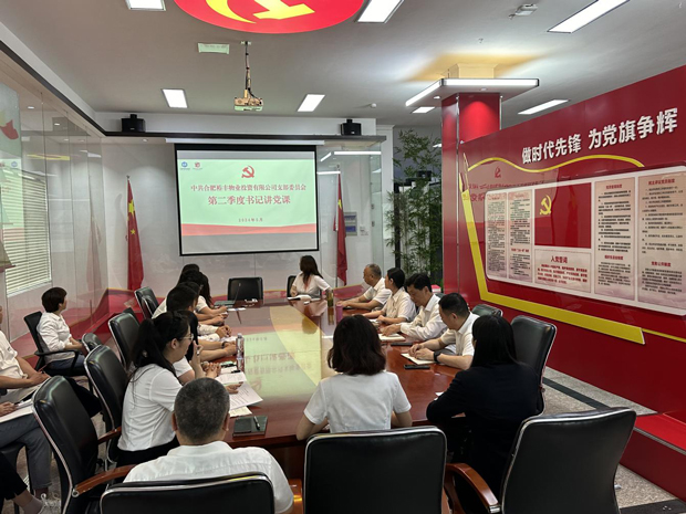 BG大游(中国)唯一官方网站