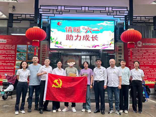 BG大游(中国)唯一官方网站