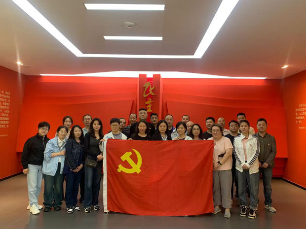 BG大游(中国)唯一官方网站