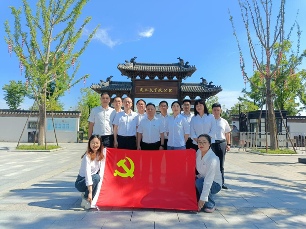 BG大游(中国)唯一官方网站