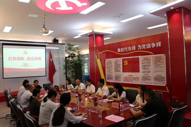 BG大游(中国)唯一官方网站