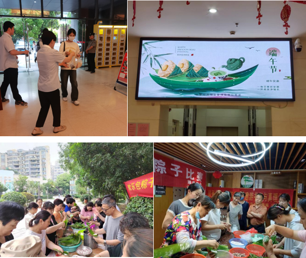 BG大游(中国)唯一官方网站