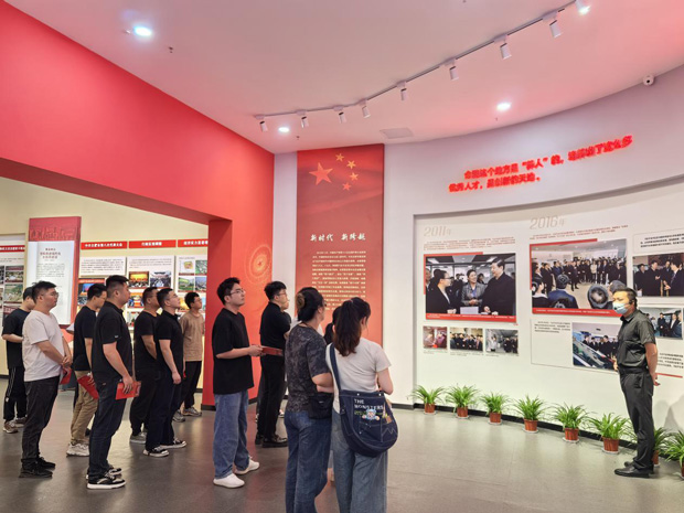 BG大游(中国)唯一官方网站