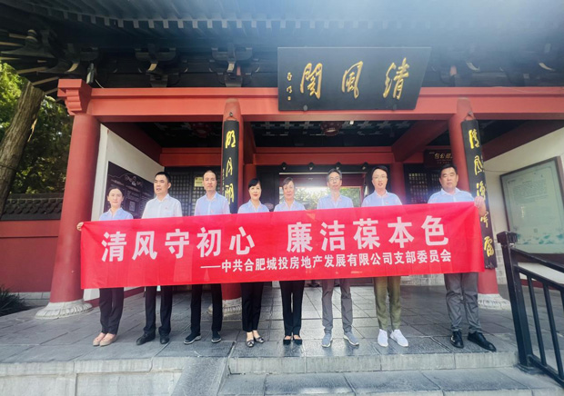 BG大游(中国)唯一官方网站