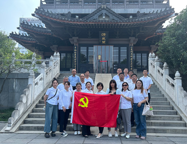 BG大游(中国)唯一官方网站