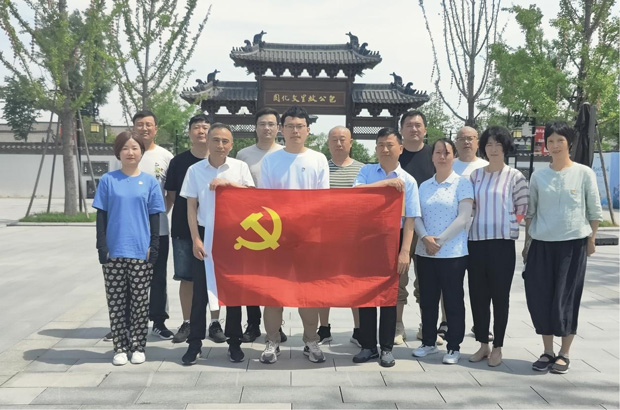 BG大游(中国)唯一官方网站