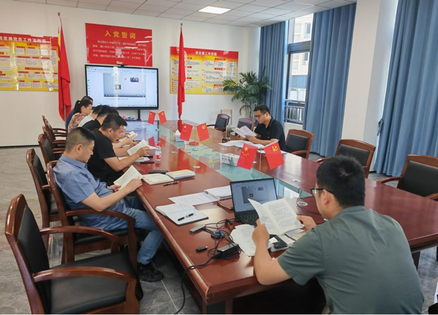 BG大游(中国)唯一官方网站