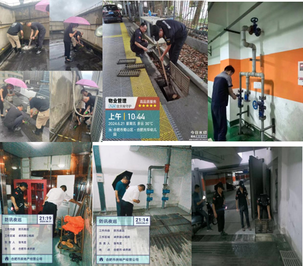 BG大游(中国)唯一官方网站