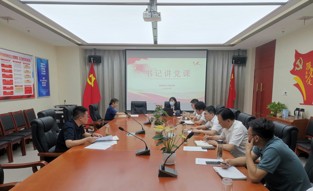 BG大游(中国)唯一官方网站