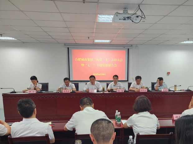 BG大游(中国)唯一官方网站