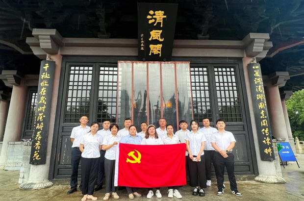 BG大游(中国)唯一官方网站