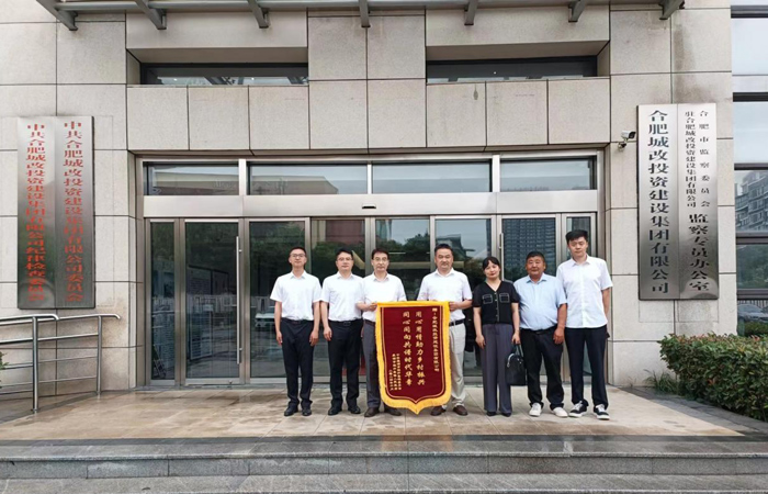 BG大游(中国)唯一官方网站