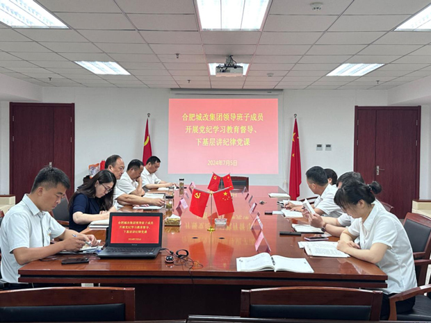 BG大游(中国)唯一官方网站