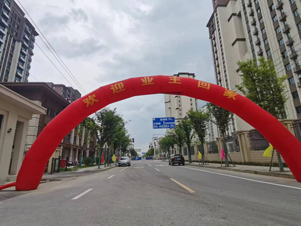 BG大游(中国)唯一官方网站