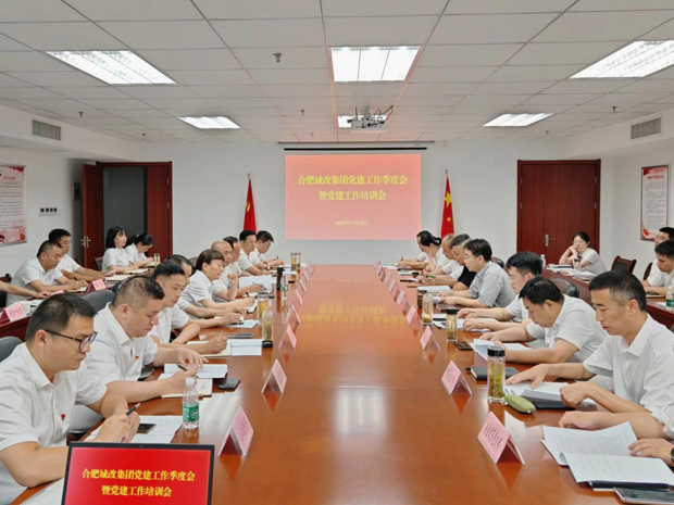 BG大游(中国)唯一官方网站