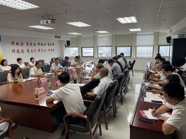 BG大游(中国)唯一官方网站