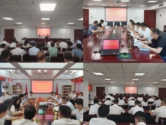 BG大游(中国)唯一官方网站