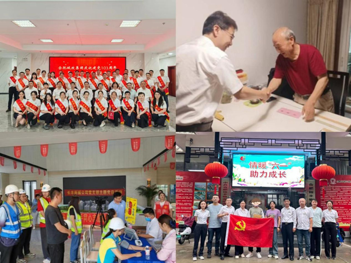 BG大游(中国)唯一官方网站