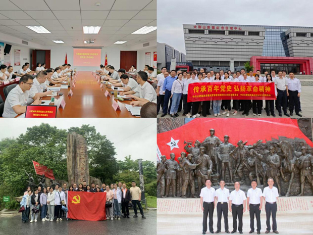 BG大游(中国)唯一官方网站